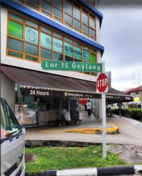 Lorong 13 Geylang (D14), Shop House #608087981